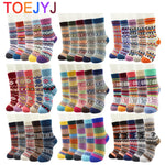 5 Pairs Autumn and Winter Fashion Thick Warm Thermal Cashmere Snow  Rabbit Wool Socks